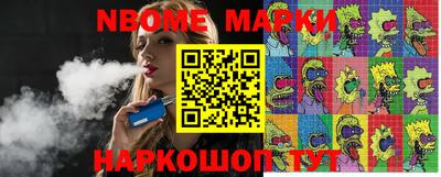 меф Апрелевка