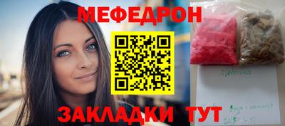 круглые Аргун