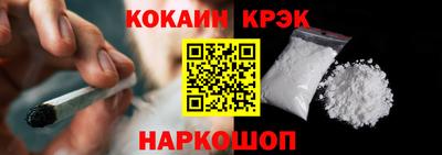 меф Апрелевка