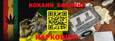 меф Апрелевка