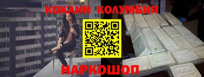 меф Апрелевка