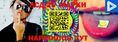 меф Апрелевка