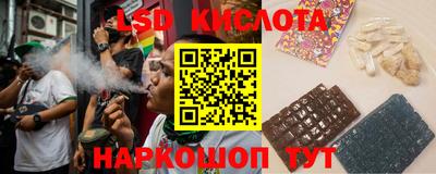 меф Апрелевка