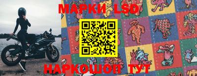 меф Апрелевка