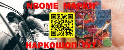 кокаин VHQ Свободный