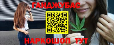 кокаин VHQ Свободный