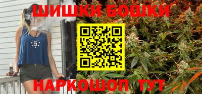 меф Апрелевка