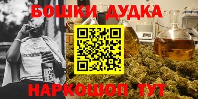 кокаин VHQ Свободный