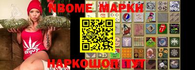 кокаин VHQ Свободный