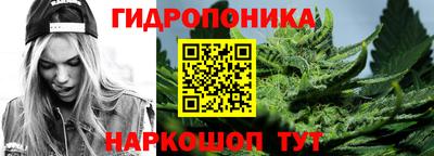 круглые Аргун