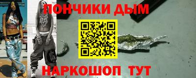 кокаин VHQ Свободный