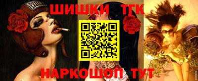 меф Апрелевка