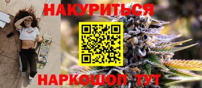 кокаин VHQ Свободный