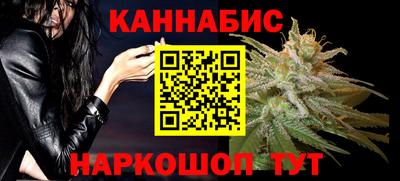 меф Апрелевка