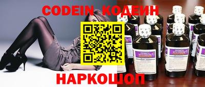 кокаин VHQ Свободный