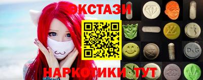 кокаин VHQ Свободный