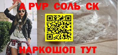 кокаин VHQ Свободный