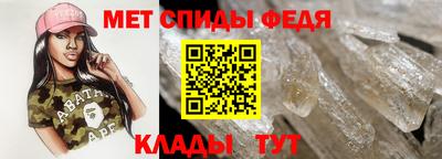 индика Севастополь