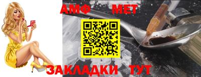 круглые Аргун