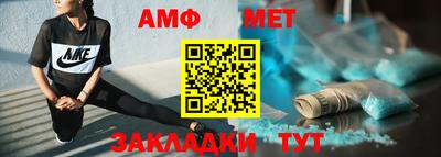 индика Севастополь
