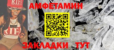 кокаин VHQ Свободный