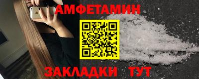 кокаин VHQ Свободный