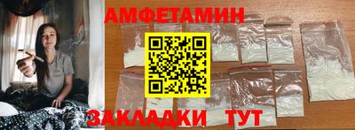 индика Севастополь