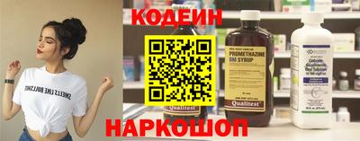 кокаин VHQ Свободный