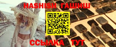 индика Севастополь