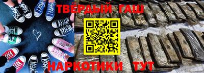 индика Севастополь
