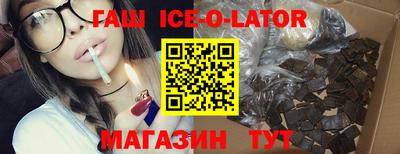кокаин VHQ Свободный
