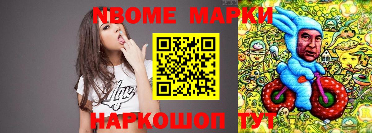 ЛСД экстази ecstasy  LSD-25 экстази кислота  Вход с VPN  Артёмовский 